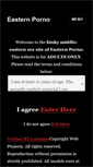 Mobile Screenshot of easternporno.com